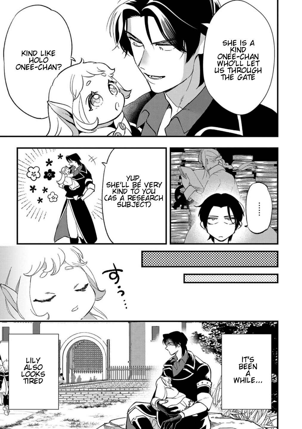 Urenokori no Dorei Elf wo Hirotta node, Musume ni Suru Koto ni Shita Chapter 5 - Page 15
