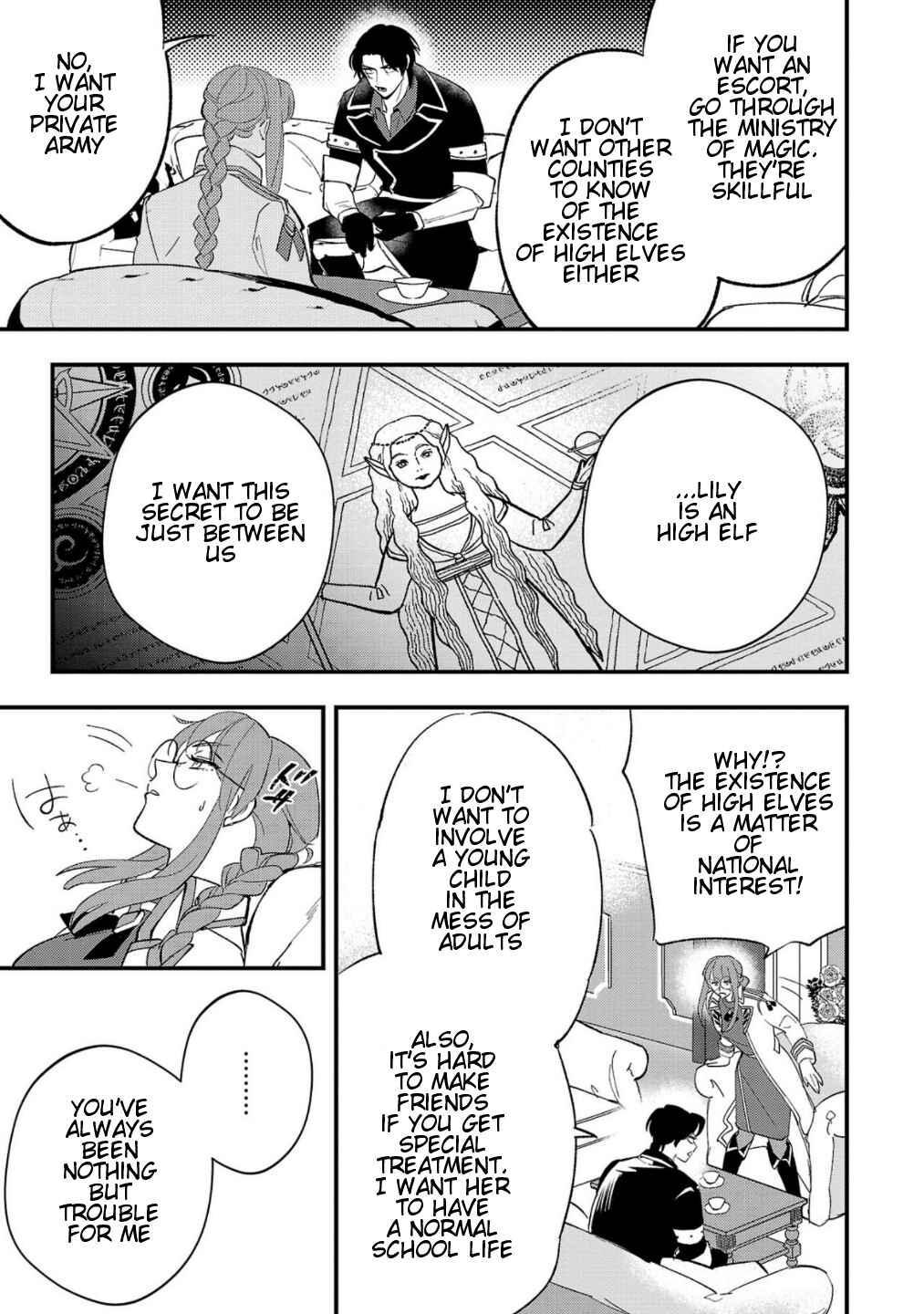 Urenokori no Dorei Elf wo Hirotta node, Musume ni Suru Koto ni Shita Chapter 5 - Page 25