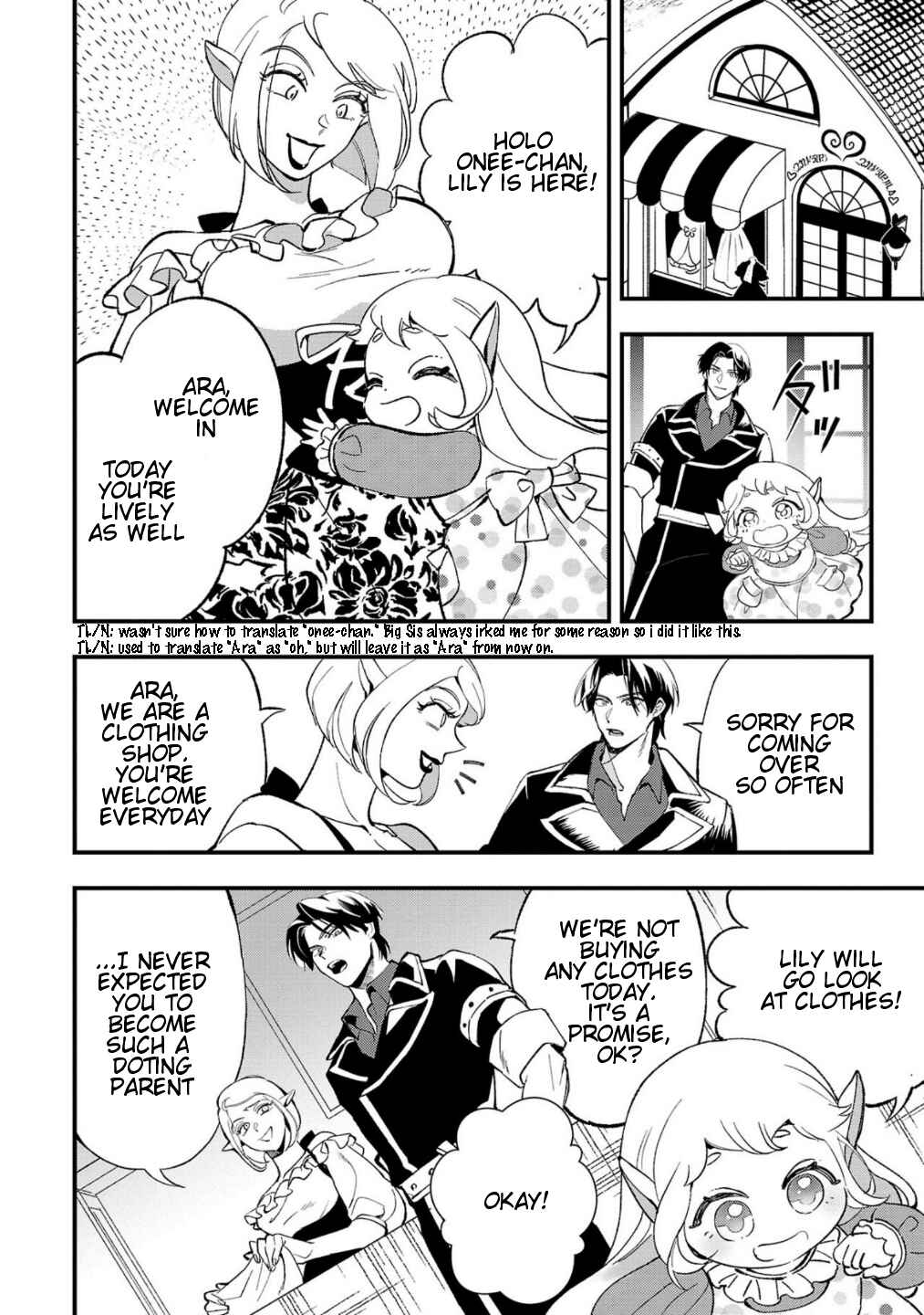 Urenokori no Dorei Elf wo Hirotta node, Musume ni Suru Koto ni Shita Chapter 5 - Page 3