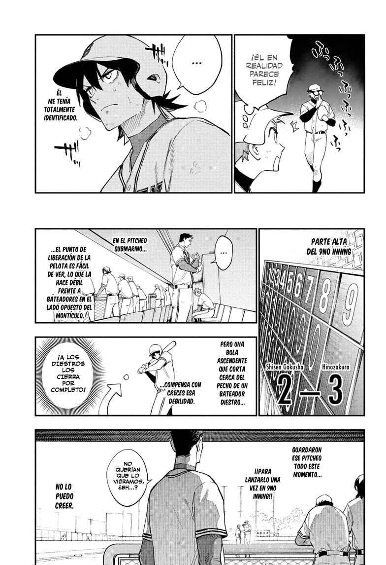 Harukaze Mound Chapter 9 - Page 11