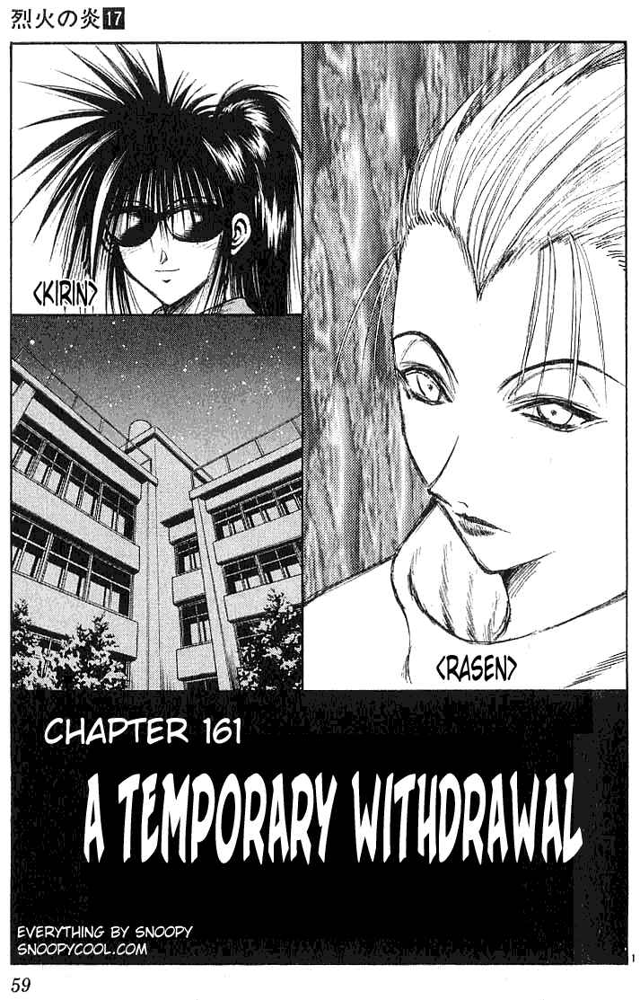 Flame of Recca Chapter 161 - Page 1