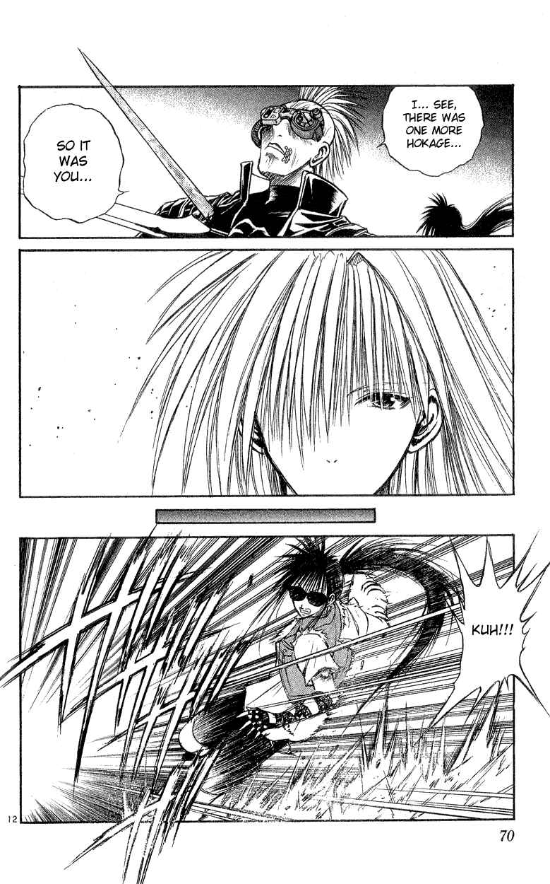Flame of Recca Chapter 161 - Page 12