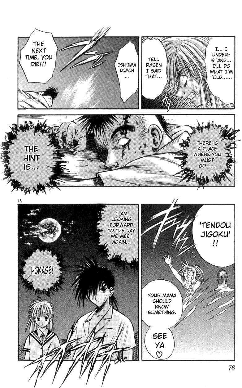 Flame of Recca Chapter 161 - Page 18