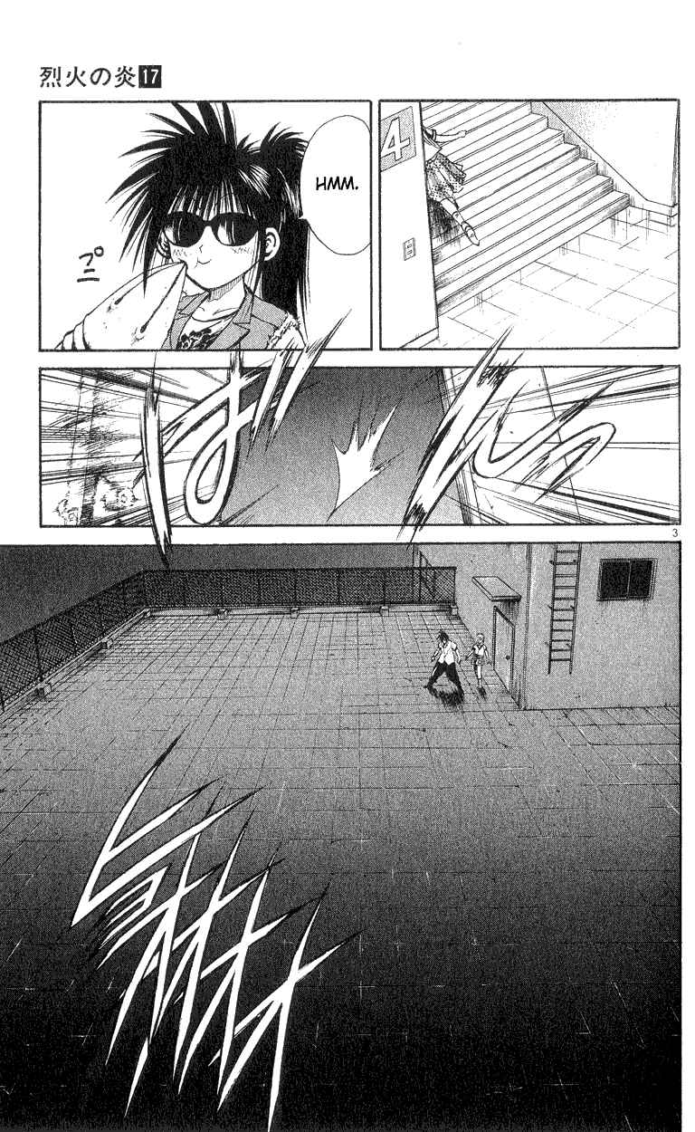 Flame of Recca Chapter 161 - Page 3