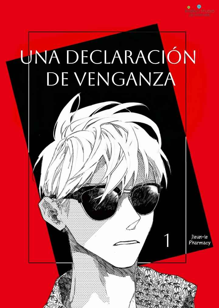 A Declaration of Revenge Chapter 1 - Page 1