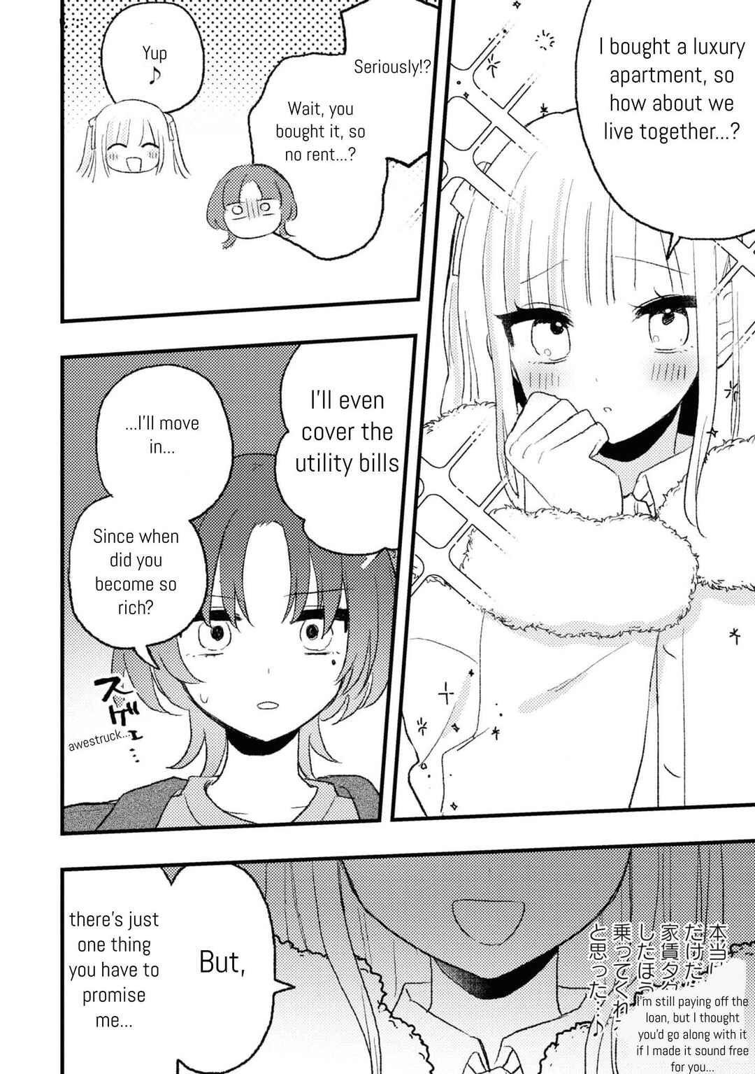 Aishita Bundake Aishite Hoshii! Chapter 6 - Page 8