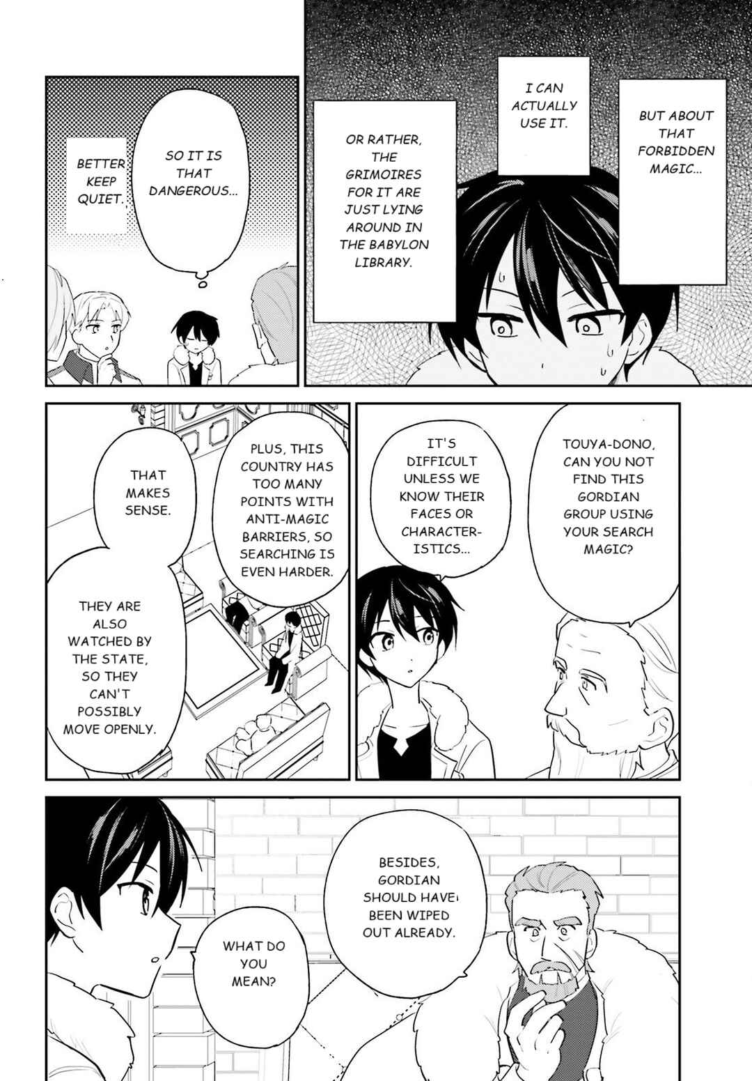 Isekai wa Smartphone to Tomo ni Chapter 108 - Page 24
