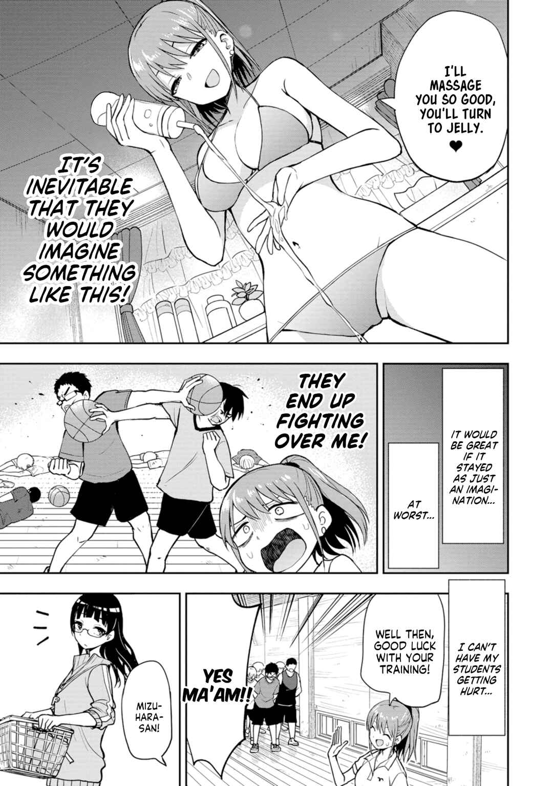 Mousou Sensei Chapter 13 - Page 7