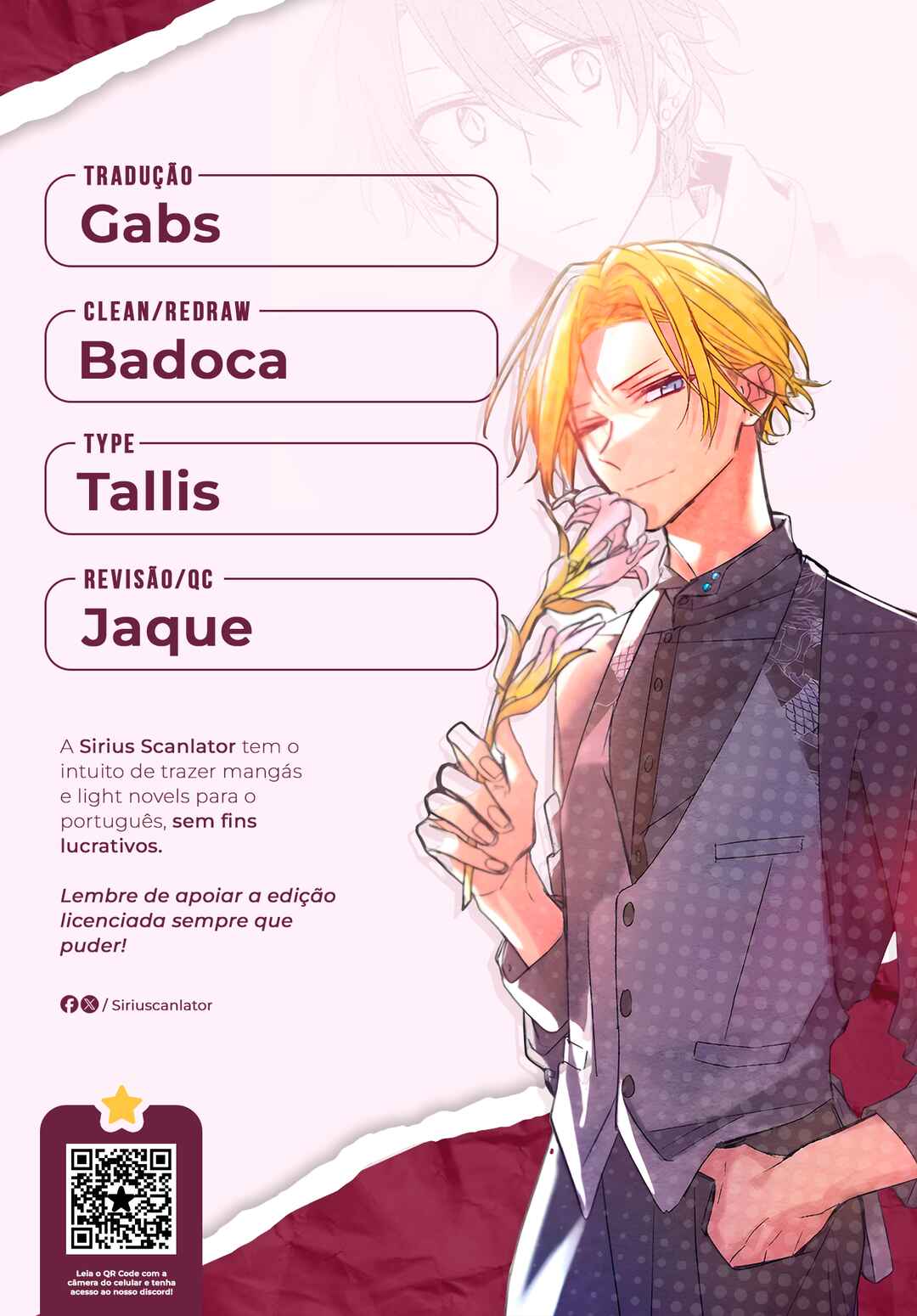 Sasaki to Miyano Chapter 39.6 - Page 1