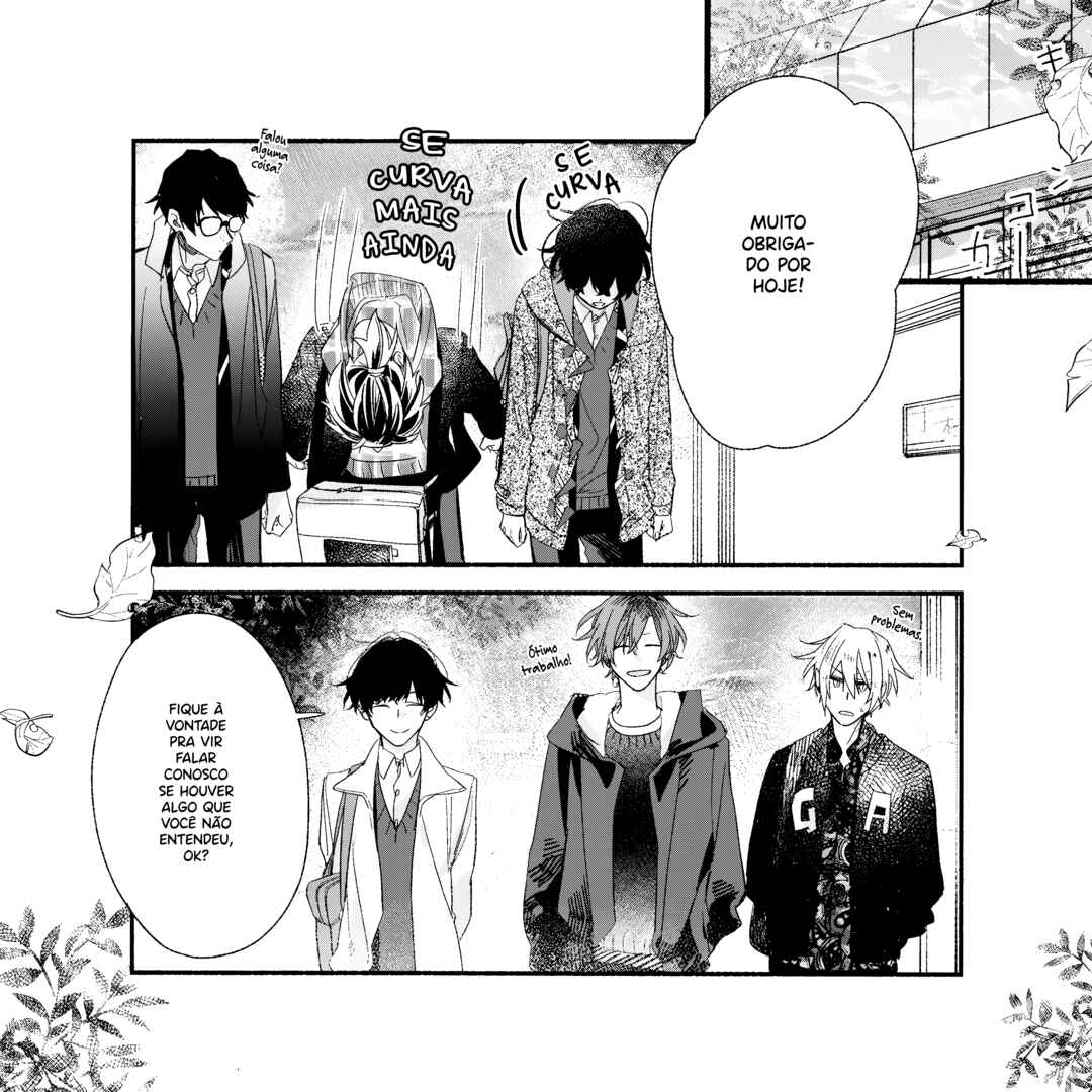 Sasaki to Miyano Chapter 39.6 - Page 12