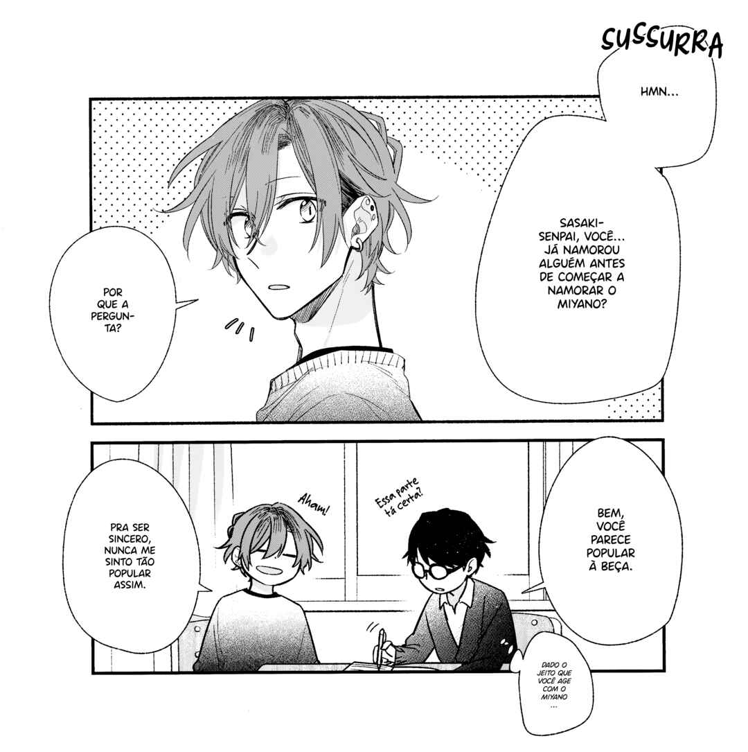 Sasaki to Miyano Chapter 39.6 - Page 5