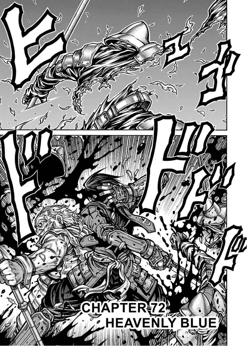 Drifters Chapter 72 - Page 1