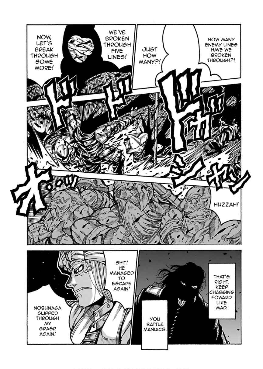 Drifters Chapter 72 - Page 11