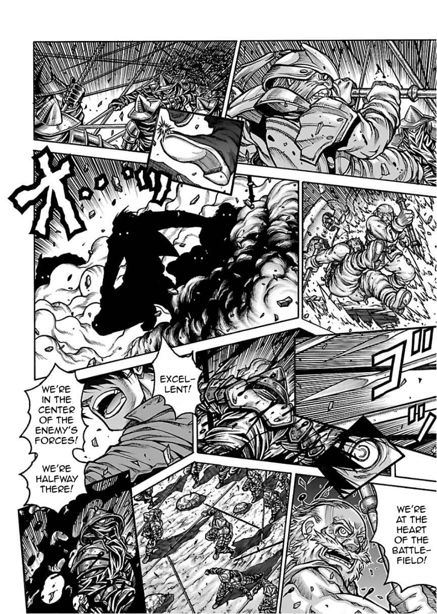 Drifters Chapter 72 - Page 12