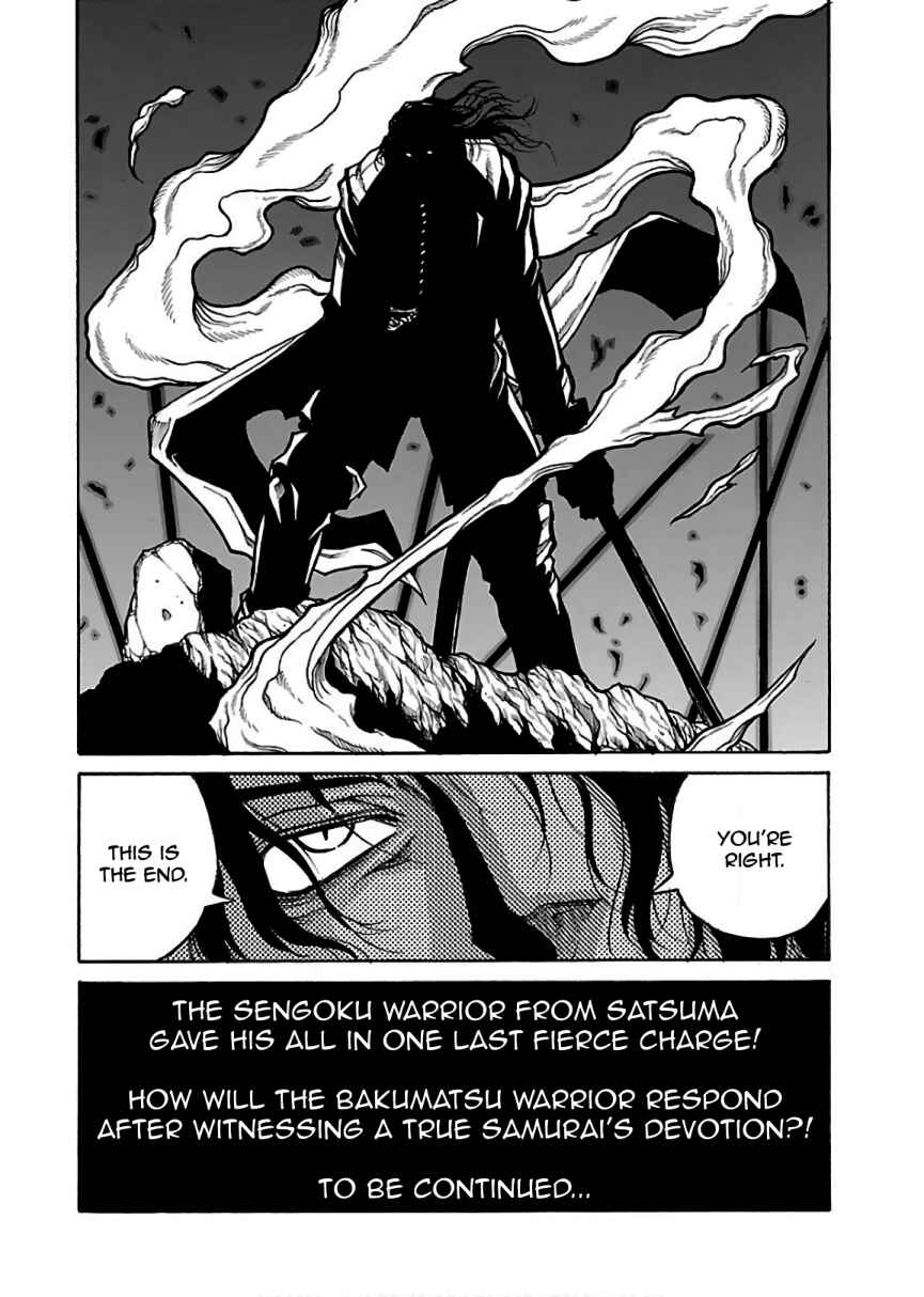Drifters Chapter 72 - Page 22