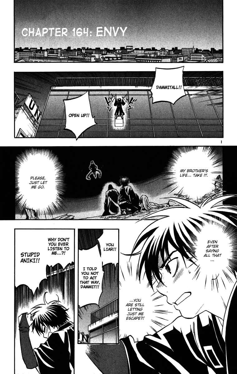 Kekkaishi Chapter 164 - Page 1