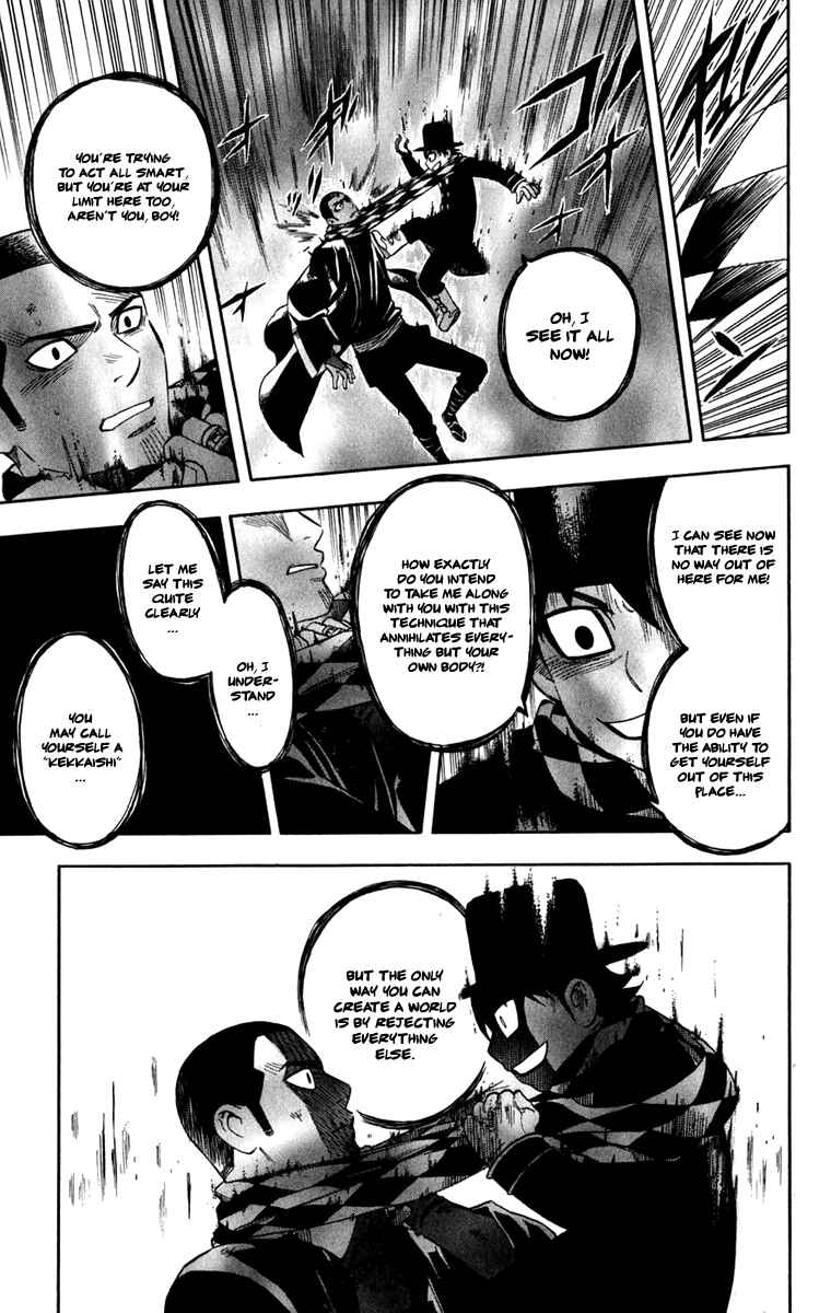 Kekkaishi Chapter 164 - Page 11