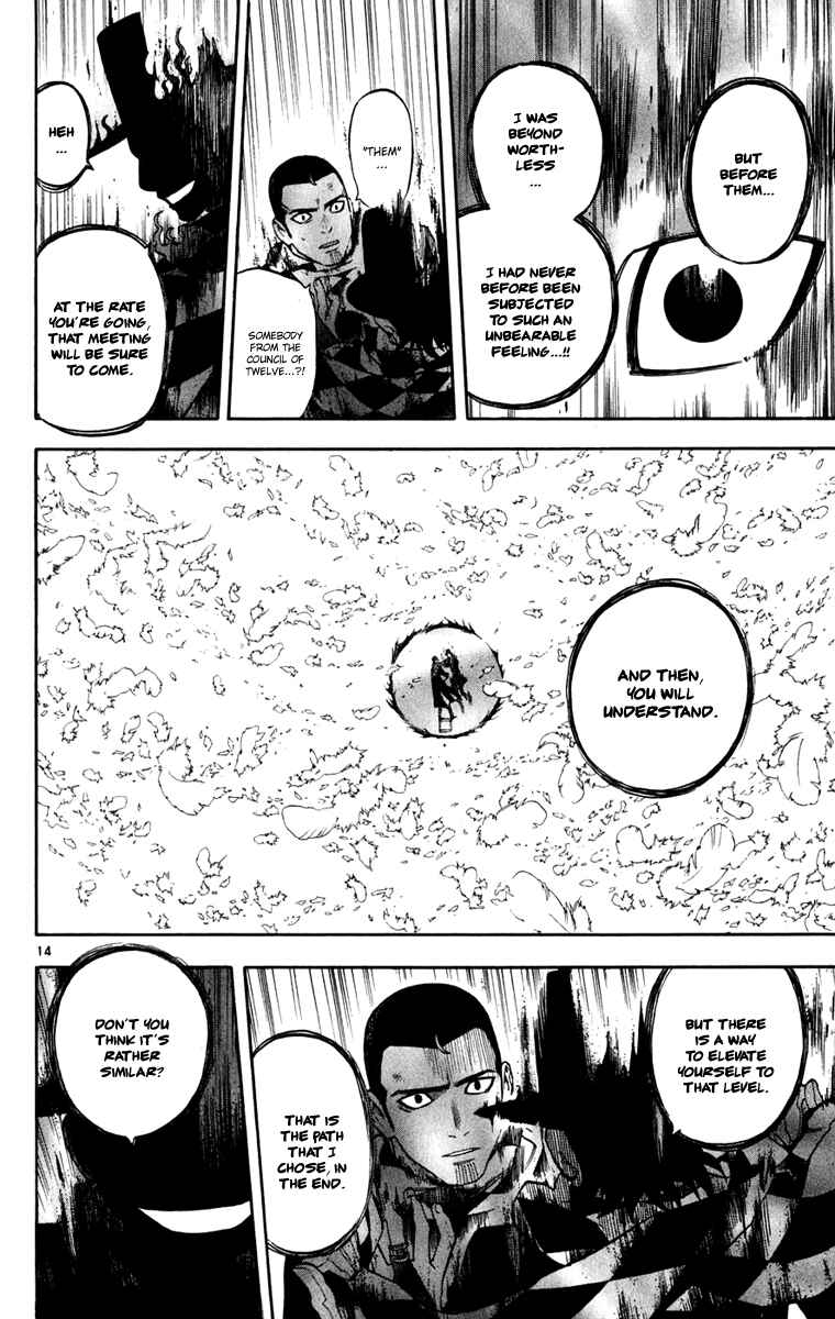 Kekkaishi Chapter 164 - Page 14