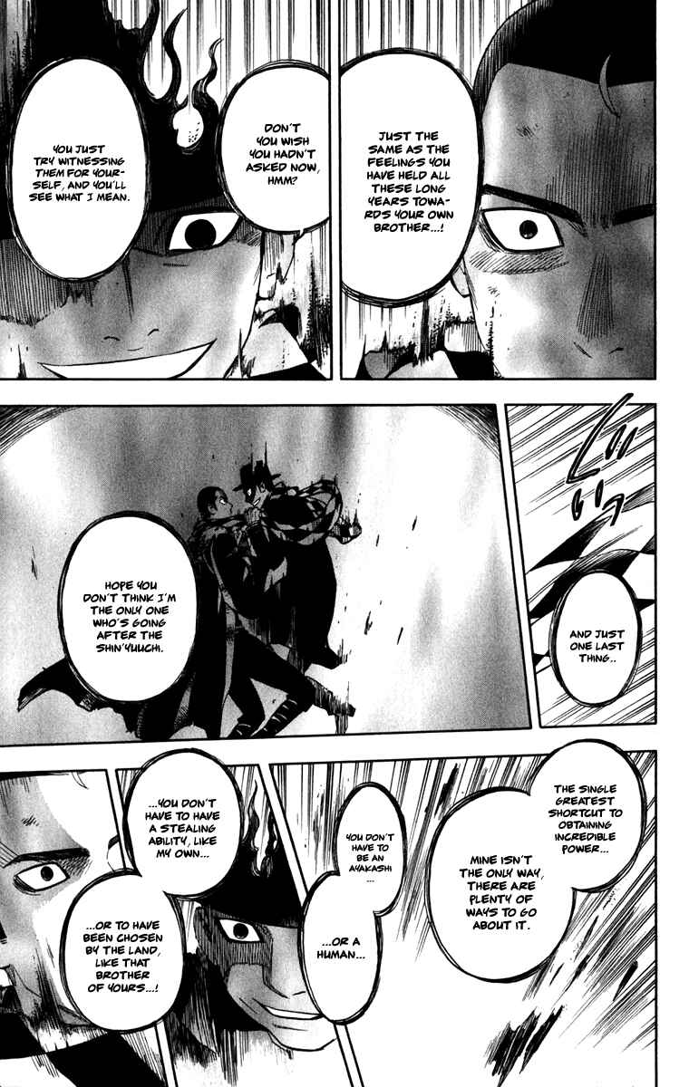 Kekkaishi Chapter 164 - Page 15