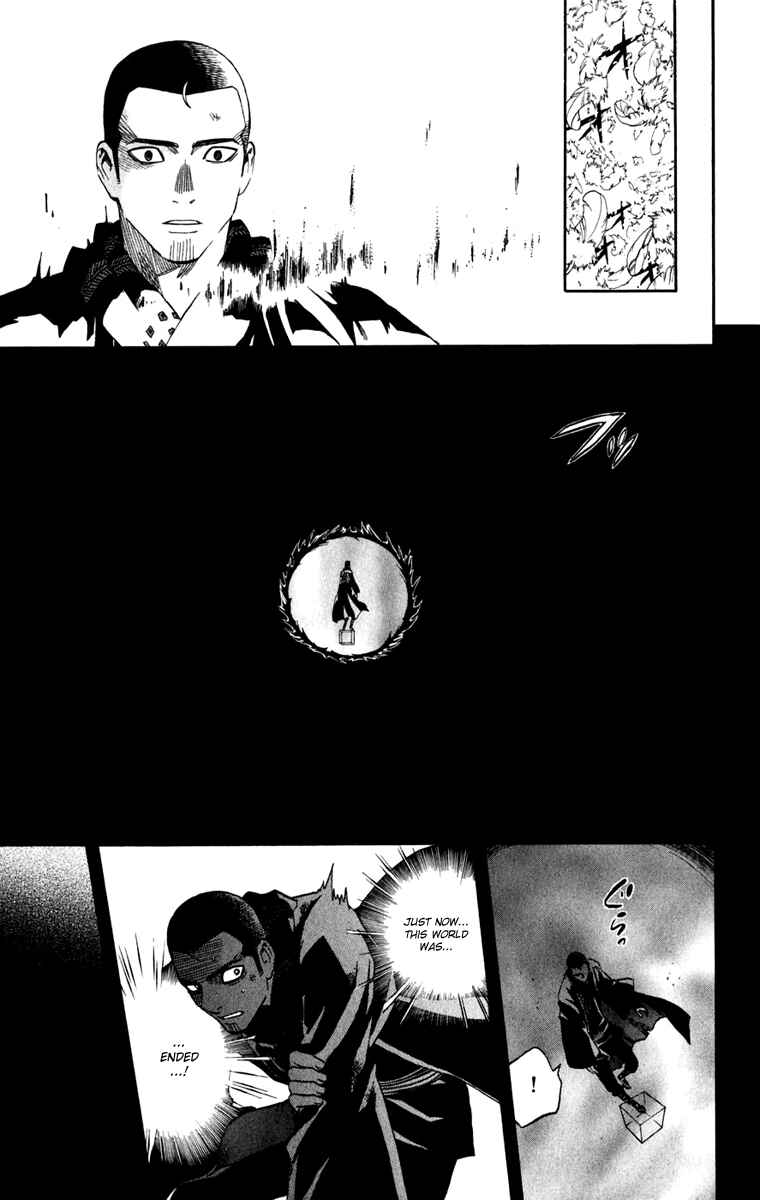 Kekkaishi Chapter 164 - Page 17