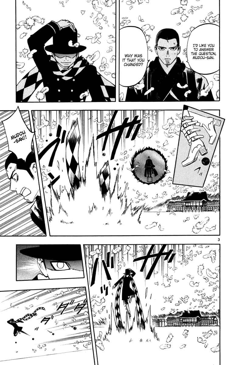 Kekkaishi Chapter 164 - Page 3