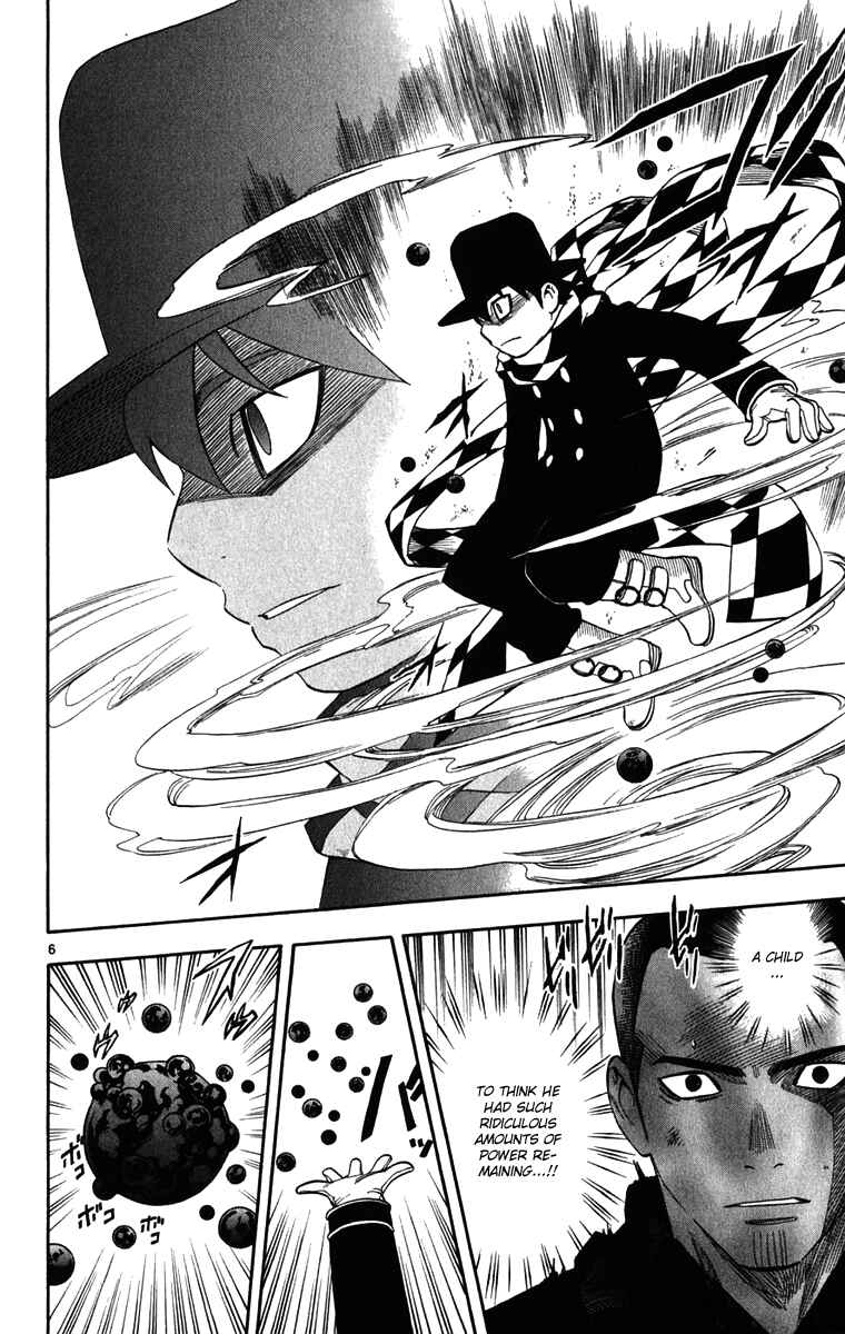 Kekkaishi Chapter 164 - Page 6