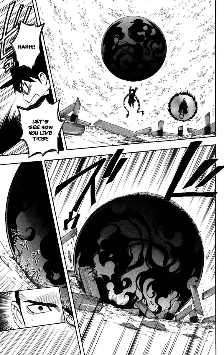 Kekkaishi Chapter 164 - Page 7