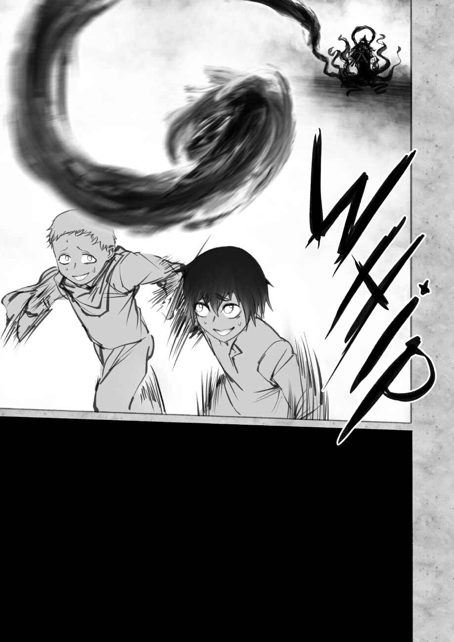 Ramia-Yana Chapter 7.1 - Page 6