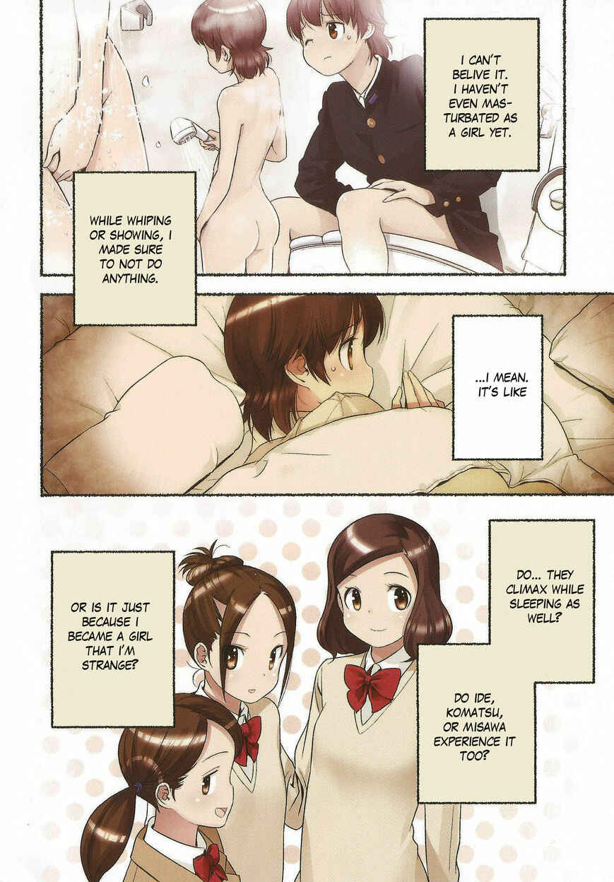 Nozomu Nozomi Chapter 10 - Page 4