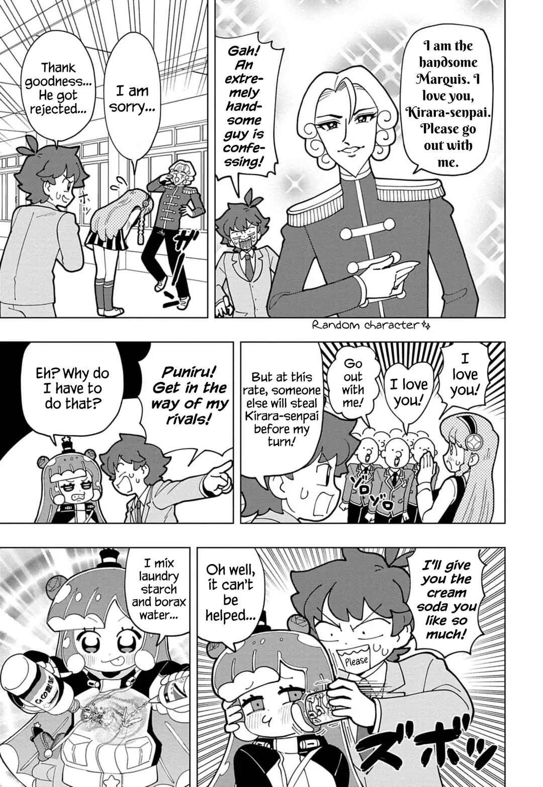 Puniru wa Kawaii Slime Chapter 74.6 - Page 3