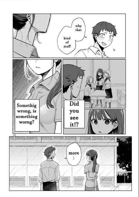 “Okaeri, Papa” Chapter 3 - Page 12