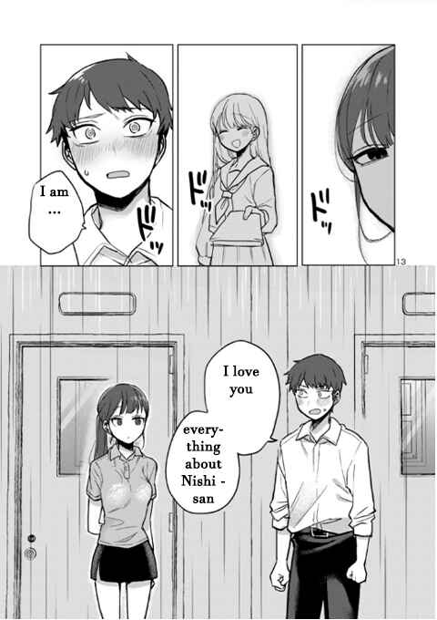 “Okaeri, Papa” Chapter 3 - Page 13