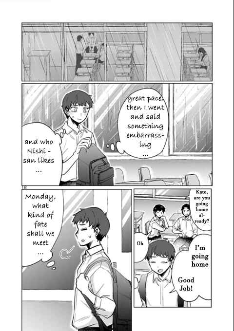 “Okaeri, Papa” Chapter 3 - Page 18