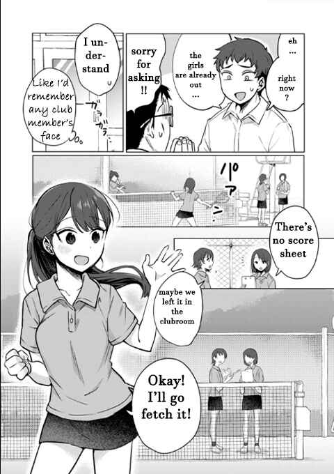“Okaeri, Papa” Chapter 3 - Page 7