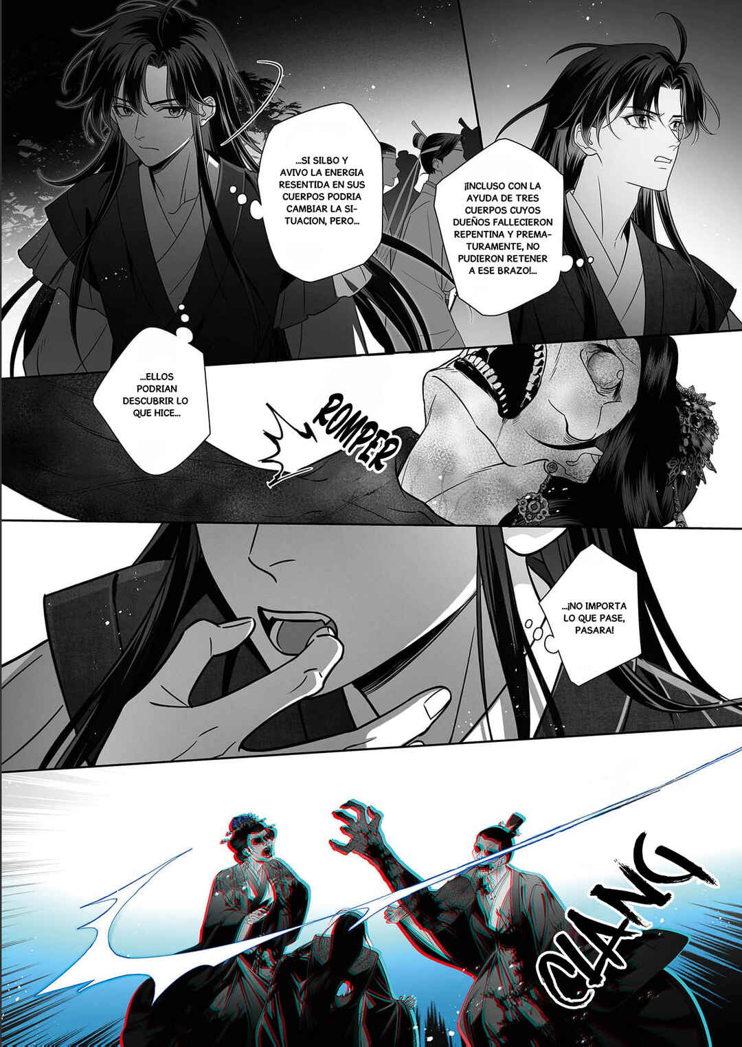 Ma Dou So Shi Chapter 4 - Page 15