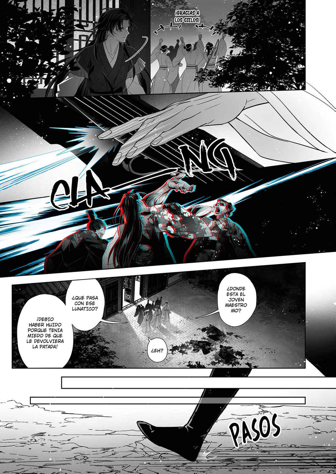 Ma Dou So Shi Chapter 4 - Page 17