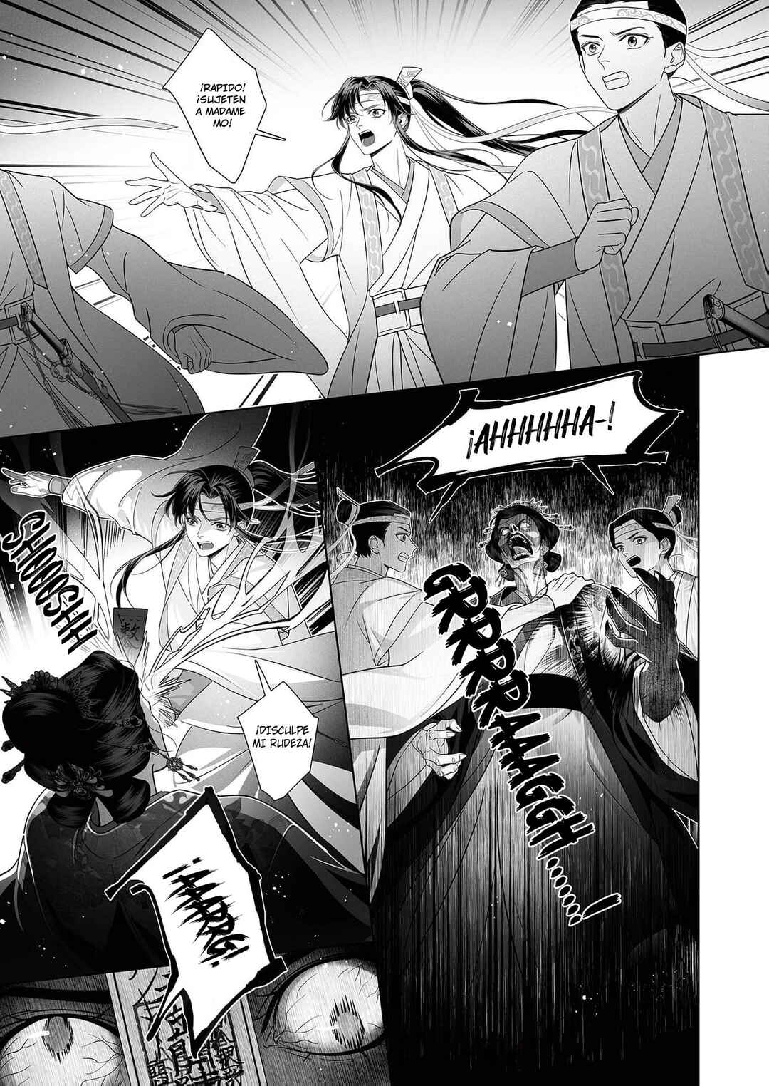 Ma Dou So Shi Chapter 4 - Page 6