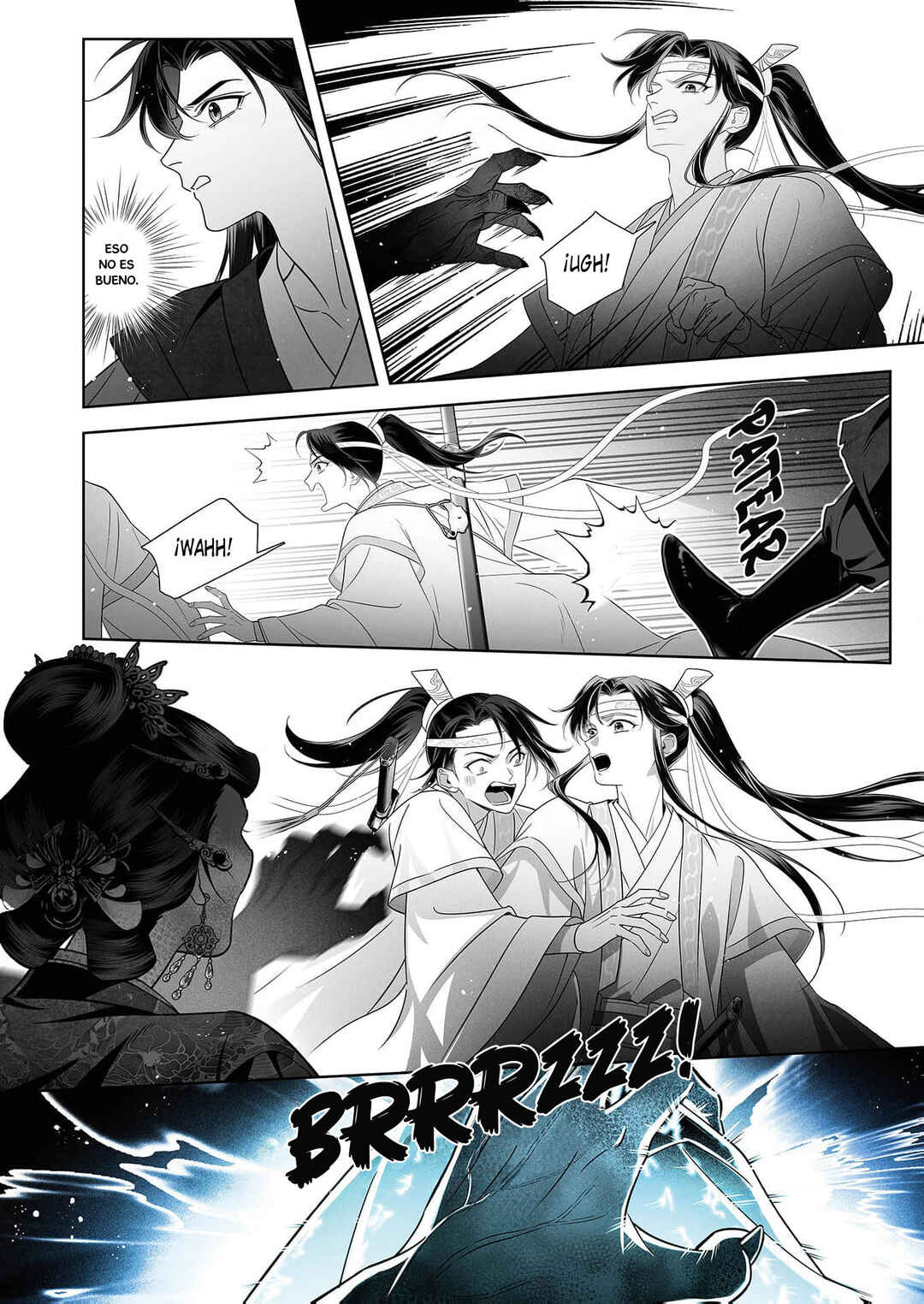 Ma Dou So Shi Chapter 4 - Page 7