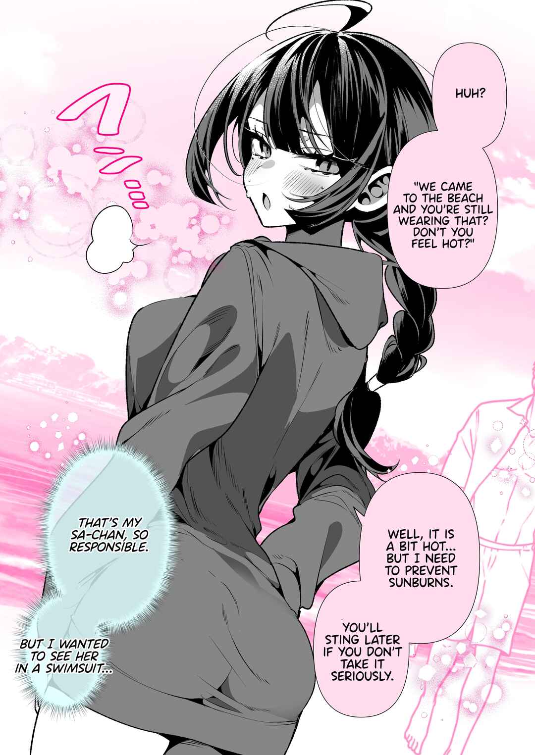 Cool na Tsuma no Saa-chan Chapter 49 - Page 2