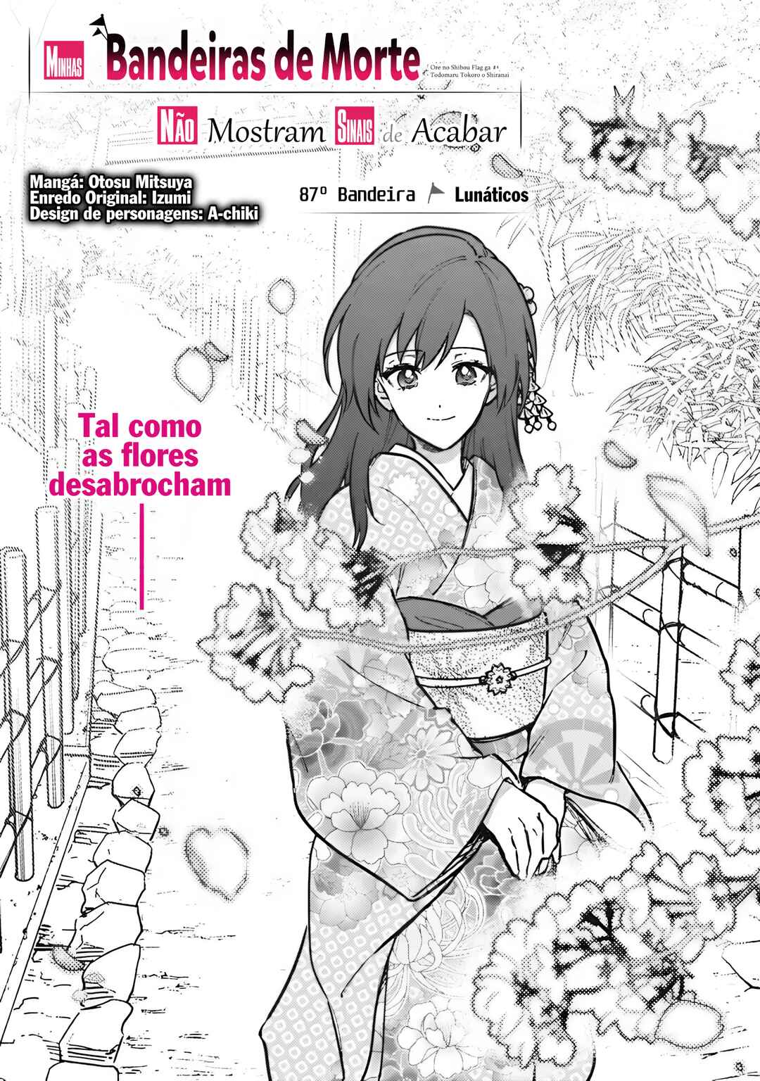Ore no Shibou Flag ga Todomaru Tokoro o Shiranai Chapter 87 - Page 1