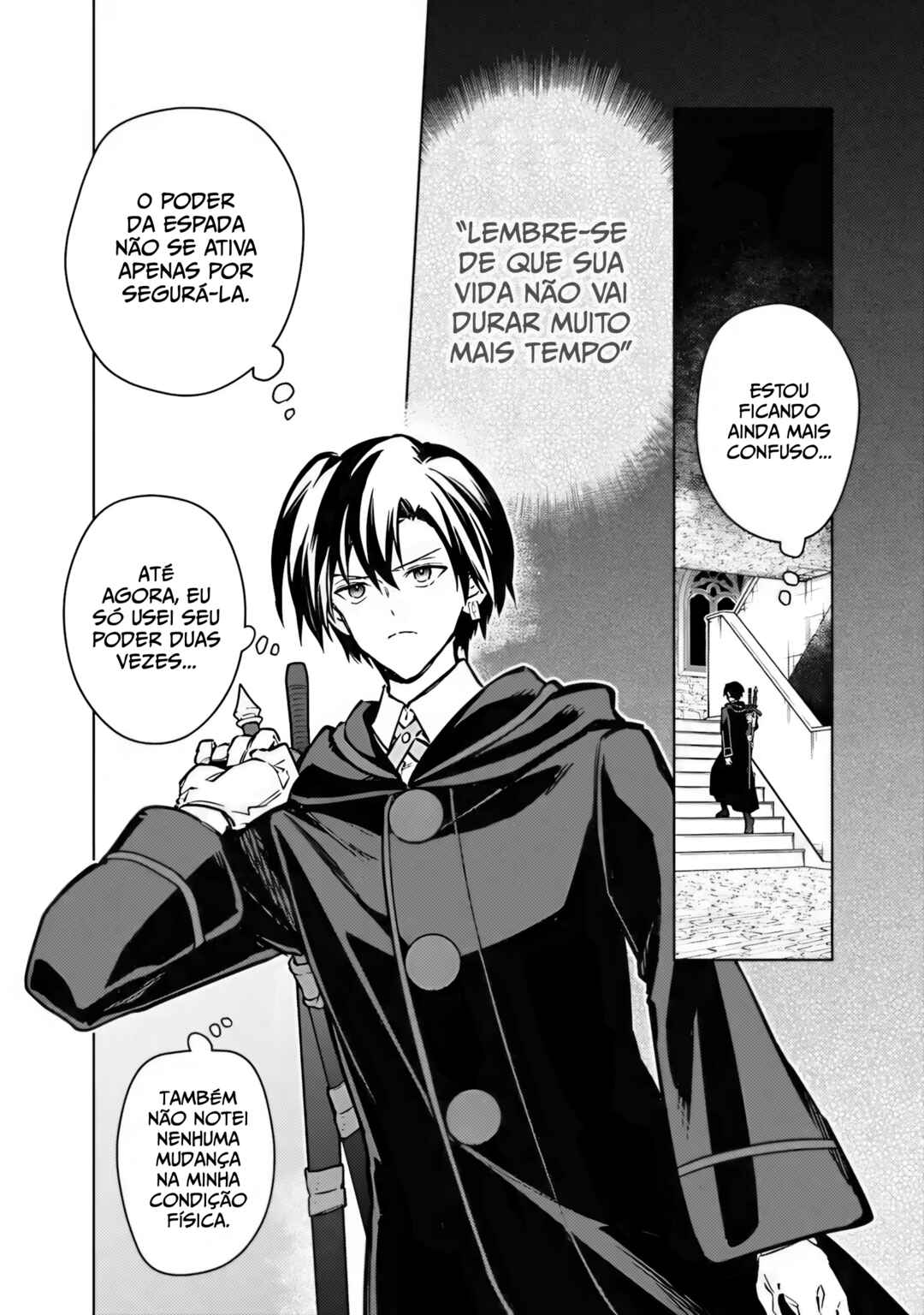 Ore no Shibou Flag ga Todomaru Tokoro o Shiranai Chapter 87 - Page 15