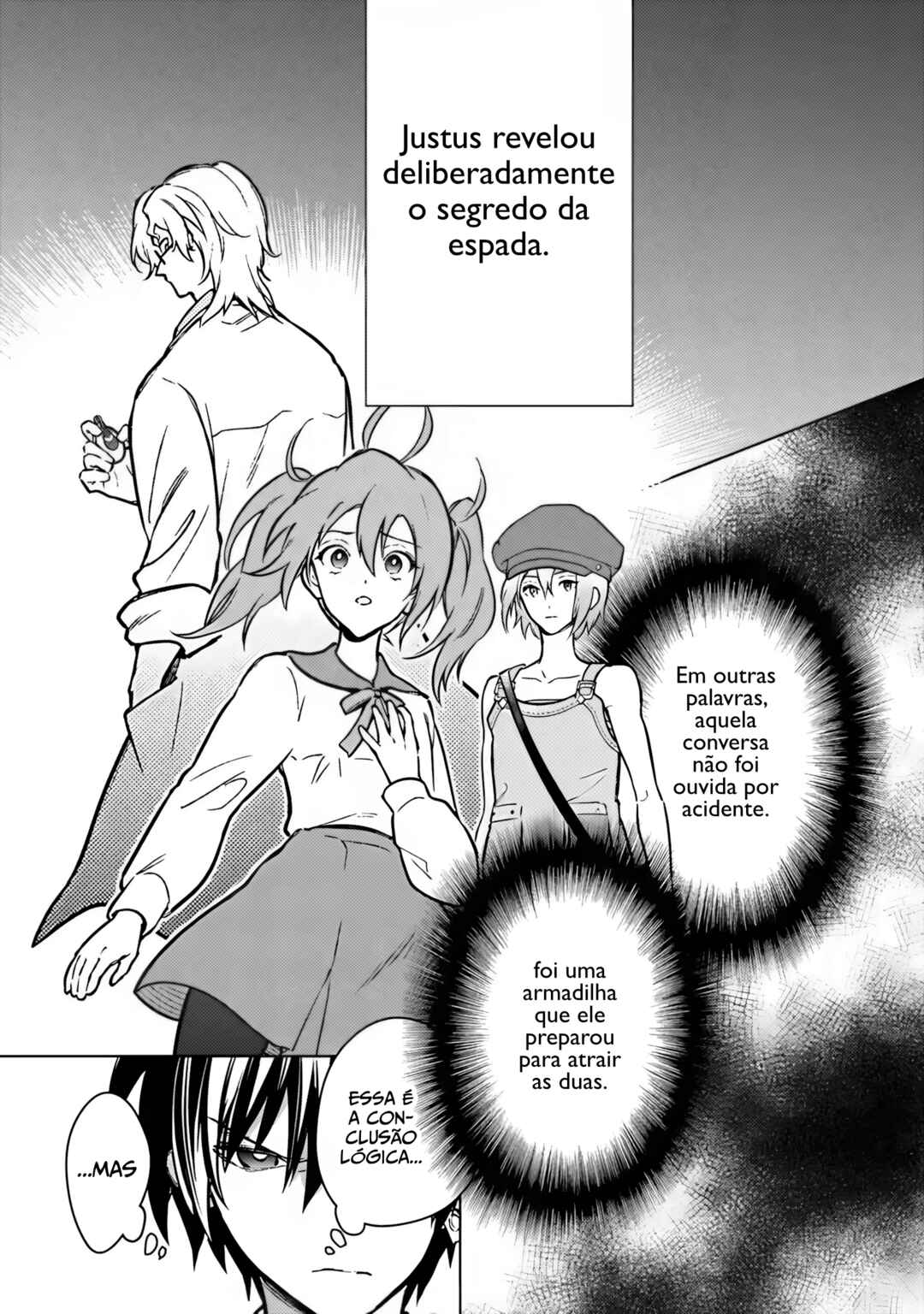 Ore no Shibou Flag ga Todomaru Tokoro o Shiranai Chapter 87 - Page 17