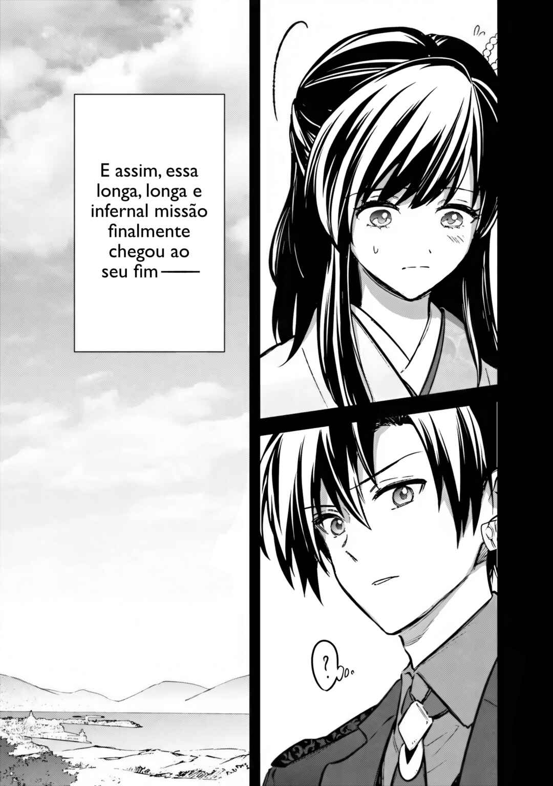 Ore no Shibou Flag ga Todomaru Tokoro o Shiranai Chapter 87 - Page 3