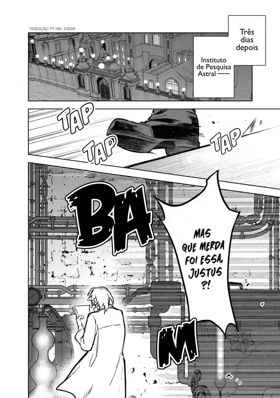 Ore no Shibou Flag ga Todomaru Tokoro o Shiranai Chapter 87 - Page 4