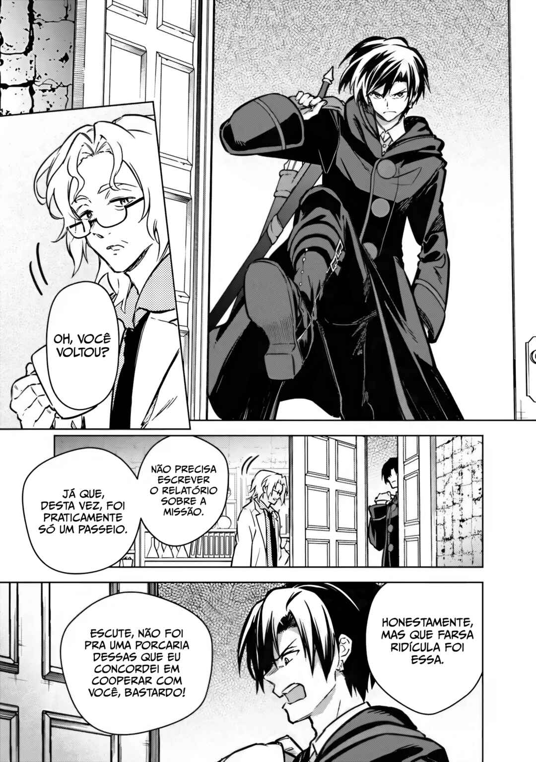 Ore no Shibou Flag ga Todomaru Tokoro o Shiranai Chapter 87 - Page 5