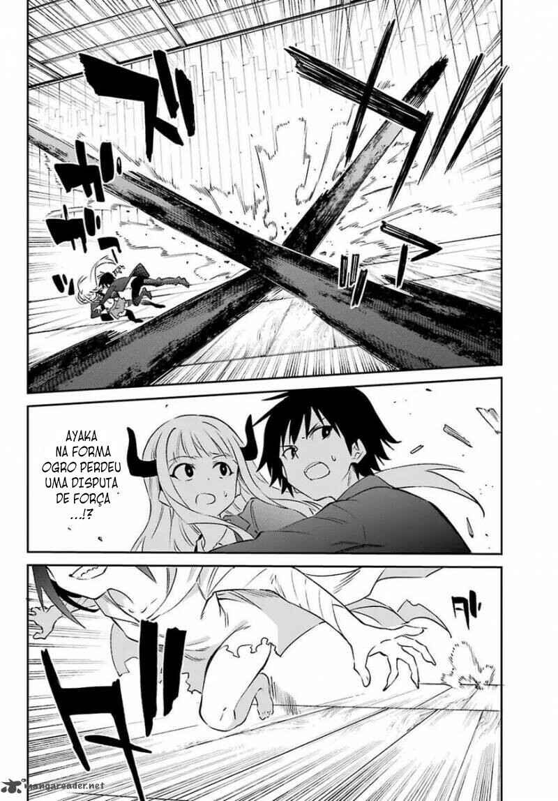 Urami Koi, Koi, Urami Koi Chapter 57 - Page 15