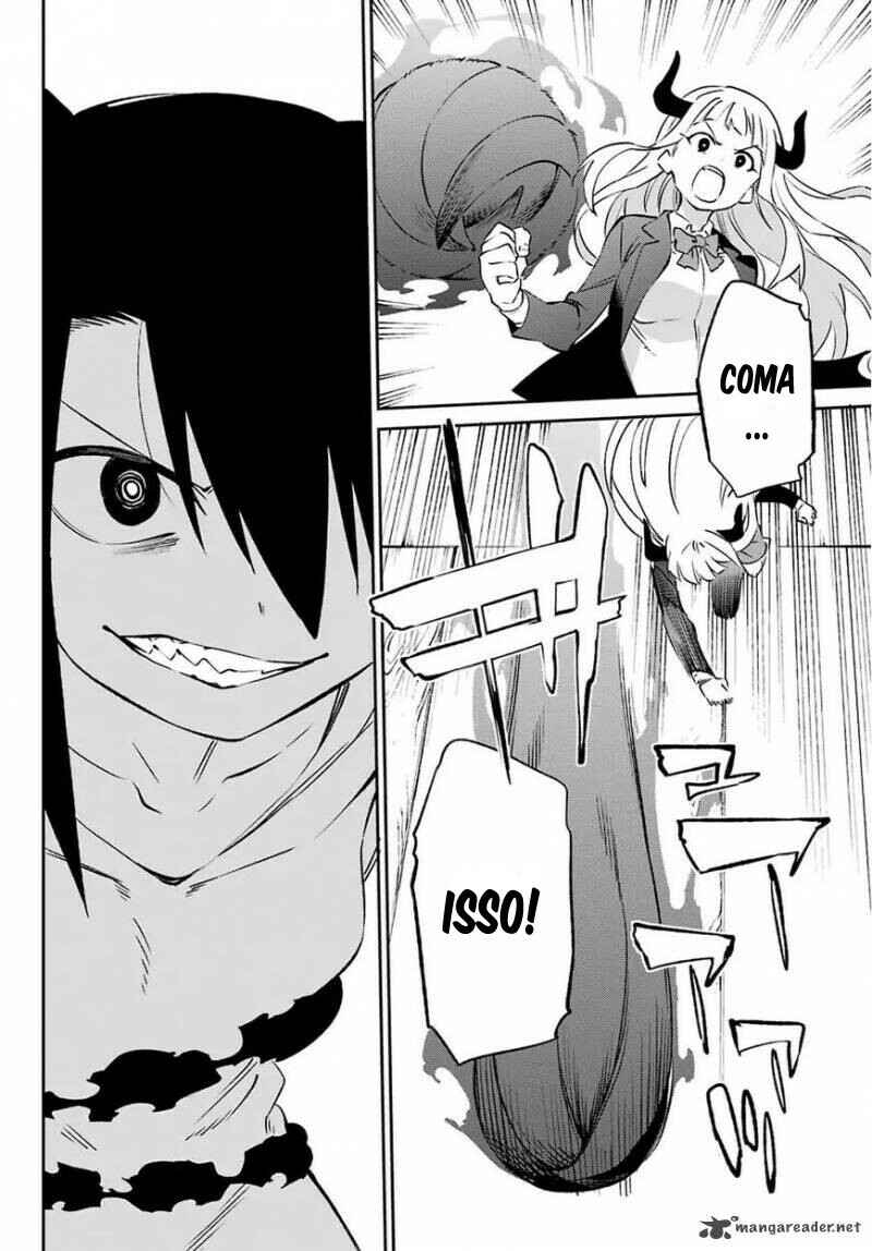 Urami Koi, Koi, Urami Koi Chapter 57 - Page 19