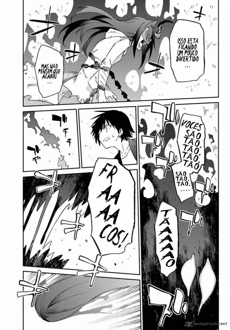 Urami Koi, Koi, Urami Koi Chapter 57 - Page 20