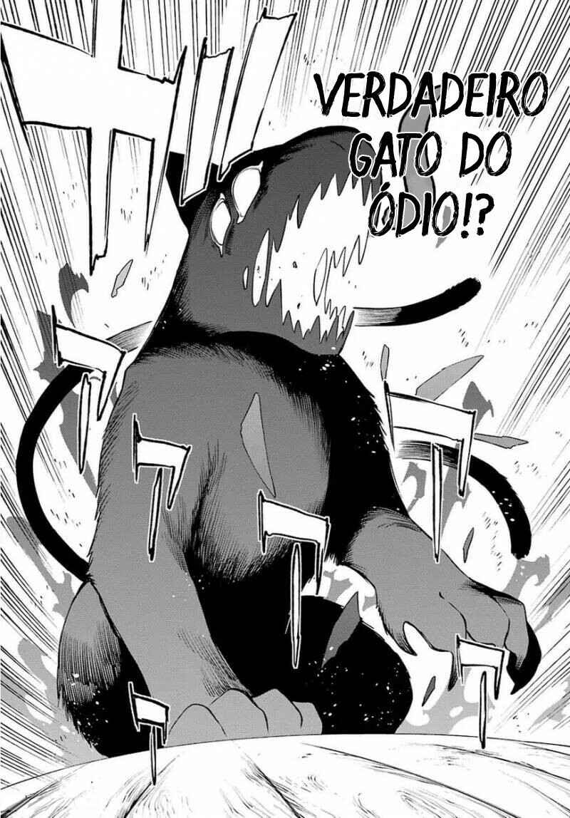 Urami Koi, Koi, Urami Koi Chapter 57 - Page 22