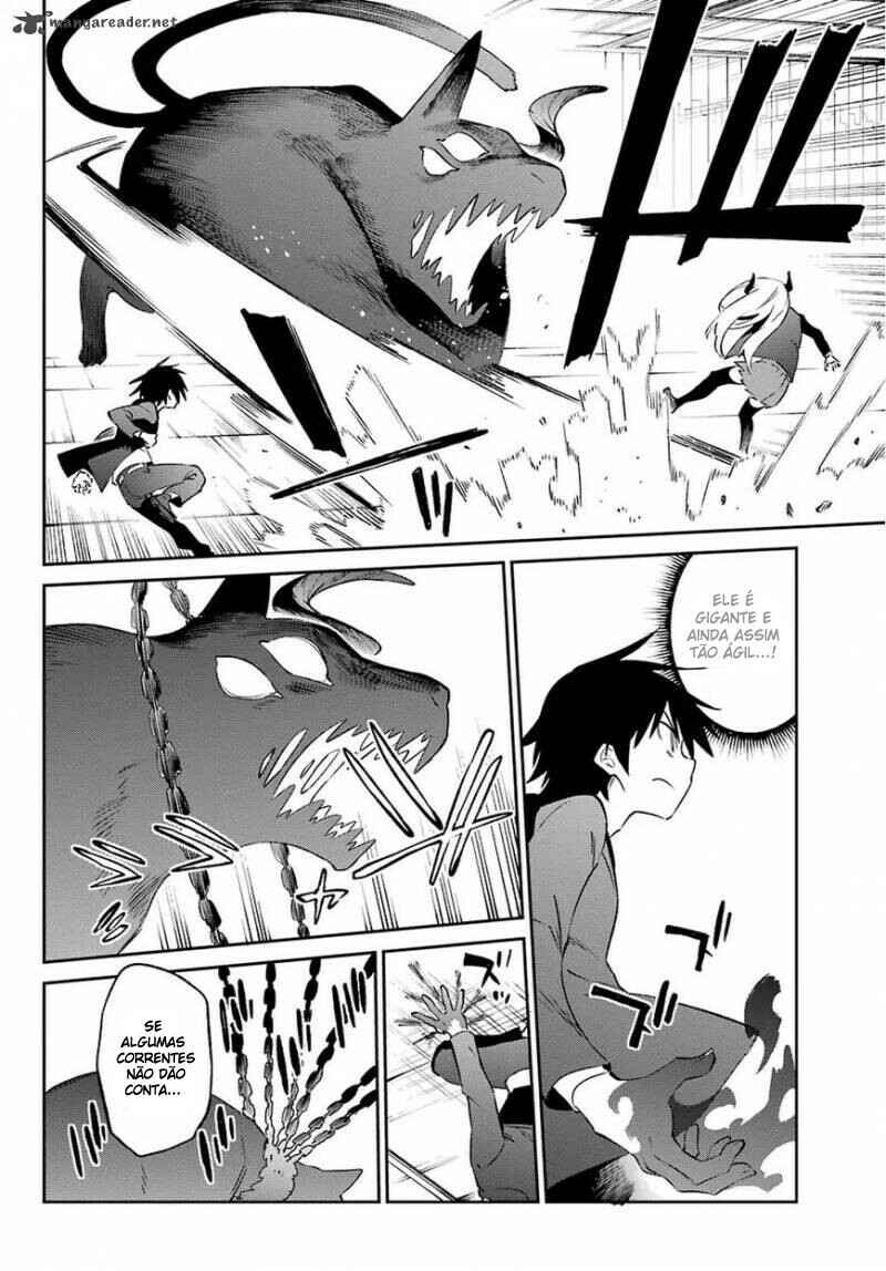 Urami Koi, Koi, Urami Koi Chapter 57 - Page 23